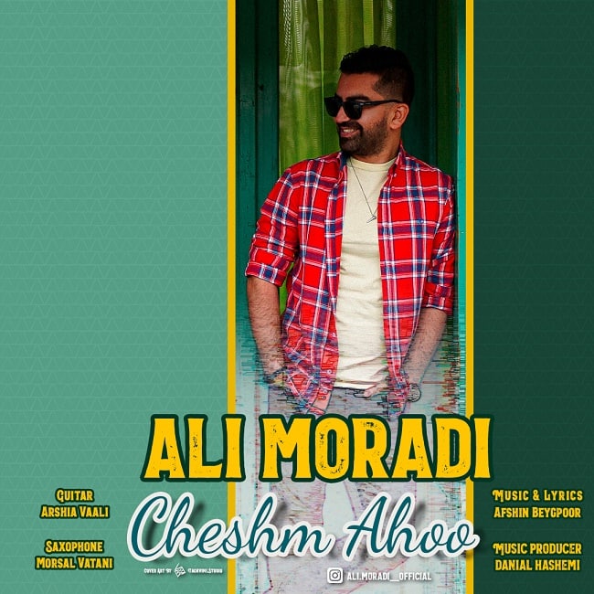 دانلود آهنگ چشم آهو